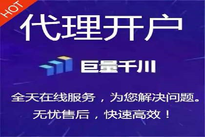 信息流大师案例：用数据驱动内容创作